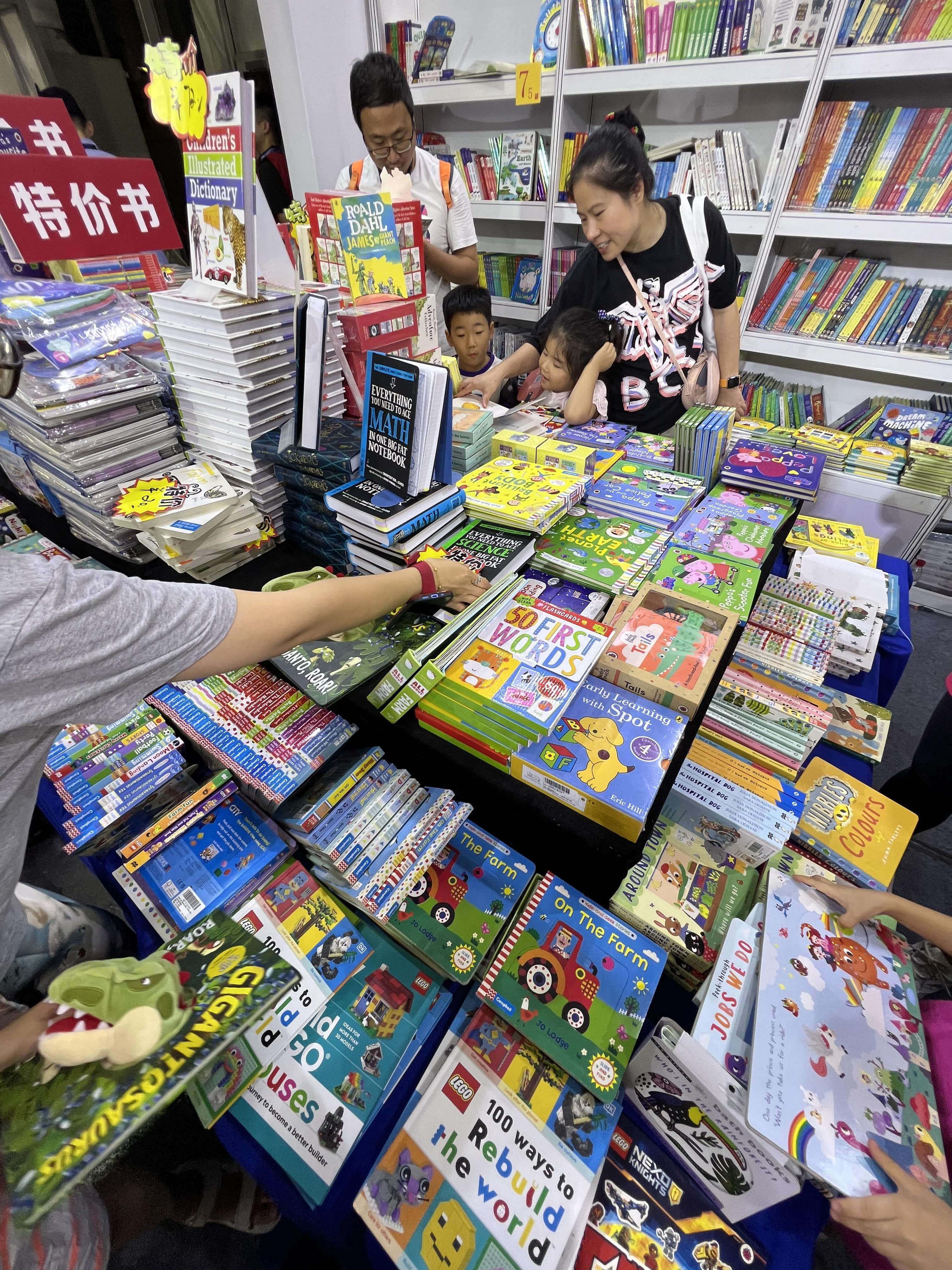 32上海外文.JPG