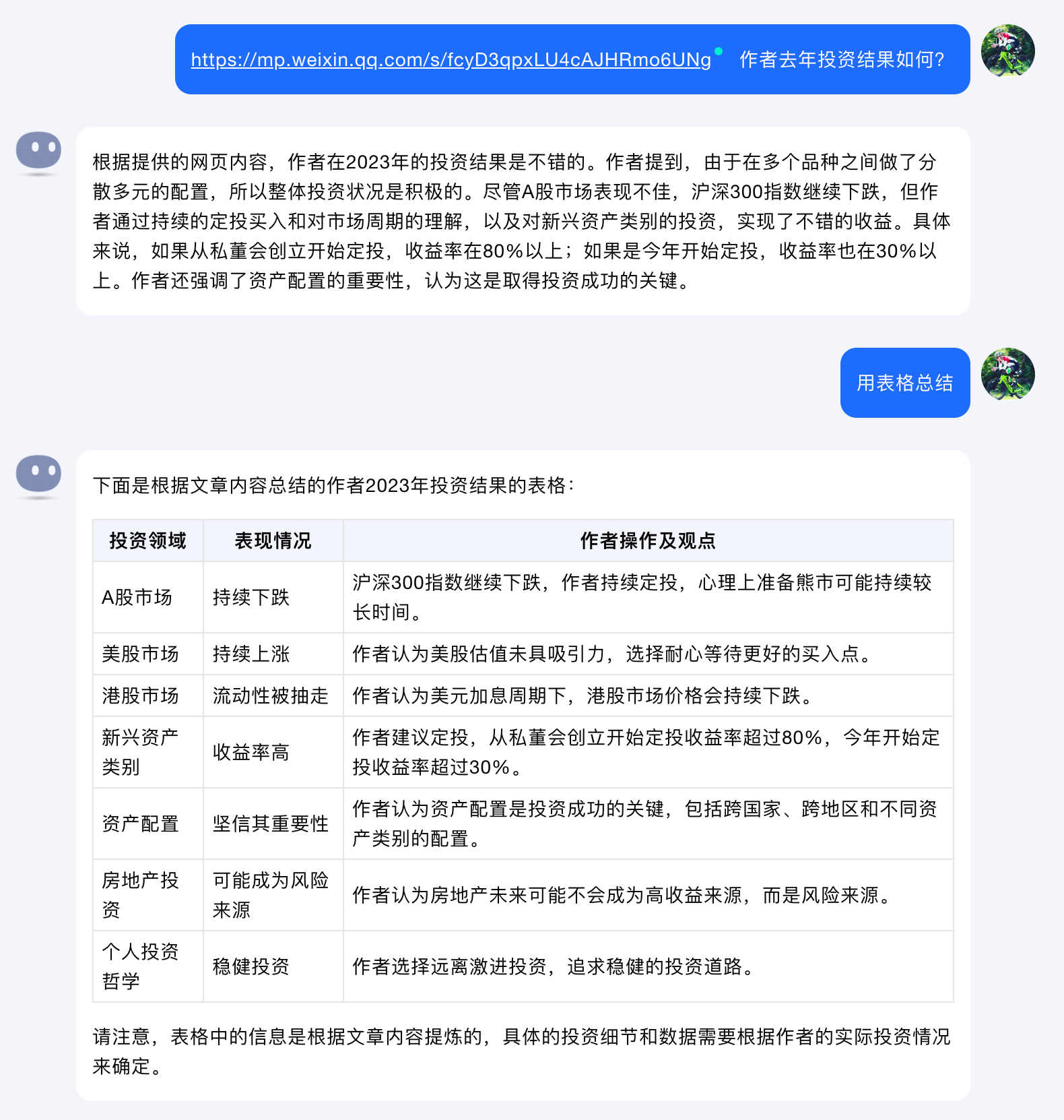 Q2.png