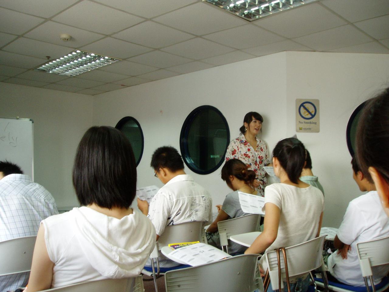 我在环亚西文现代英语试听的感受 - 橙衣少年 - 跟着我勇敢地走下去 我在环亚西文现代英语试听的感受 - 橙衣少年 - 跟着我勇敢地走下去
